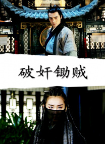 勾搭足浴女技师国产在线